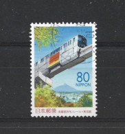 Japan 1998 Train Y.T. 2493 (0) - Used Stamps