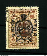 IRAN PAHLAVI 1925 USED - Iran