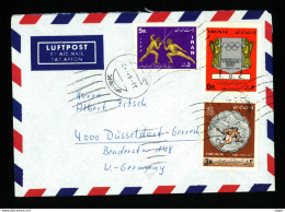 IRAN  COVER   TEHERAN TO DUSSERDOLF VF USED  See 2 Scan - Iran