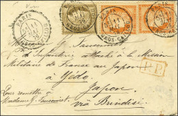 Càd PARIS / GROS-CAILLOU / N° 38 (2) + N° 56 Sur Lettre Pour Yédo, Au Verso Càd D'arrivée YOKOHAMA / Bau FRANCAIS. 1876. - 1871-1875 Ceres