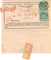 Càd PARIS / AV. DE L'OPERA / N° 75 (2) Sur Avis De Réception (formule 103) Pour Trèves. Au Recto Et Au Verso, étiquette  - 1876-1878 Sage (Typ I)