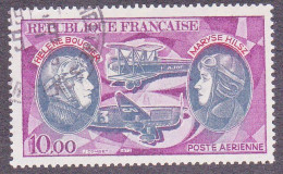 France 1972 Poste Aérienne PA 47 Hélène Boucher  Maryse Hilsz Pionniers De La Poste Aérienne  Oblitéré - 1960-.... Usati