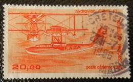 France 1985 Poste Aérienne PA 58 Avion Bimoteur Hydravion CAMS 53  Oblitéré - 1960-.... Used