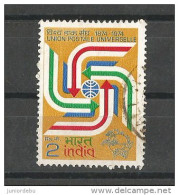 India - 1974 -  Centenary Of UPU  - USED. ( OL 25/12/2013) - Gebruikt