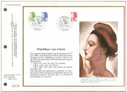 FRANCE - Type "Liberté" De Delacroix - N° 637 Du Catalogue CEF - 1980-1989