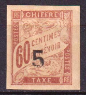 Indocina 1904 Segnatasse Y.T.1 */MH VF/F - Unused Stamps