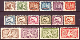 Indocina 1933 Servizi Y.T.1/16 */MH VF/F - Unused Stamps