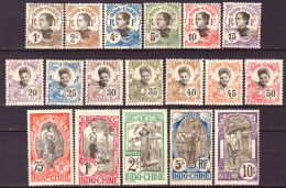 Indocina 1907 Y.T.41/58 */MH VF/F - Unused Stamps