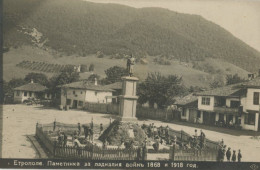 Real Photo Etropole Building The War Memorial 1968. 1918 - Bulgarie