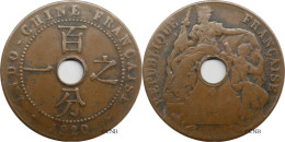 Indochine - Colonie Française - 1 Centime 1920 San Francisco - TB/VF25 - Mon6307 - Französisch-Indochina