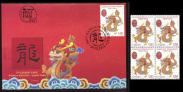 Serbia 2024, Traditions Of China, Chinese Zodiac. Year Of The Loong, Dragon, FDC + Block Of 4, MNH - Serbien