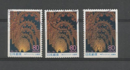 Japan 1998 Kobe Illuminations Y.T. 2483a (0) - Used Stamps