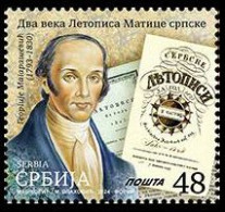 Serbia 2024, Two Centuries Of Letopis Matice Srpske, MNH - Serbie