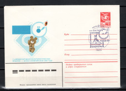 USSR Russia 1988 Olympic Games Seoul Commemoarative Cover - Sommer 1988: Seoul