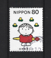 Japan 1998 Letter Writing Day Y.T. 2463 (0) - Gebraucht