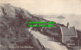 R486259 Cliffs Showing Tool. Gate Folkestone. E. Lambrini - World