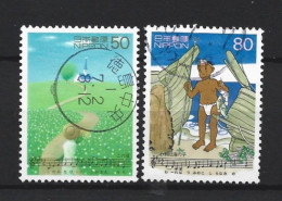 Japan 1998 Favourite Songs Y.T. 2453/2454 (0) - Used Stamps