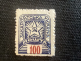 1945 Ukraine Subcarpathique 100h Bleu Et Rouge Double Perforation Latérale Yvert 8 Michel 85 Karpaten - Ucrania