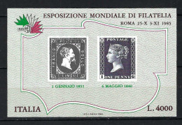 ITALIE Ca. 1985: B&F Neuf** ND "ROMA '85" - Blocks & Sheetlets