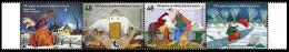 Serbia 2024. 100 Years Since The Birth Of Martin Jonas, Painting, 3th Row, MNH - Sonstige & Ohne Zuordnung