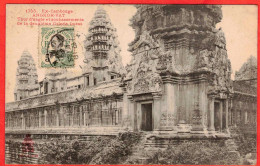 - B29828CPA - ANGKOR-VAT - CAMBODGE - Tour D'angle - Soubassement De La Deuxième Galerie Ouest - Très Bon état - ASIE - Cambodja