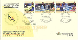 BRUNEI. N°584-8 De 2000 Sur Enveloppe 1er Jour. Rétrospective. - Brunei (1984-...)