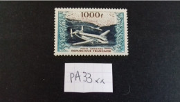 FRANCE PA  33** - 1927-1959 Ungebraucht