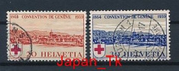 SCHWEIZ Mi. Nr. 357-358 75 Jahre Rotes Kreuz - Siehe Scan - Used - Used Stamps