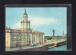 (24/04/24) RUSSIE-CPSM LENINGRAD - Rusland