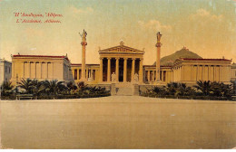 GRECE - SAN53613 - L'Académie - Athènes - Griechenland