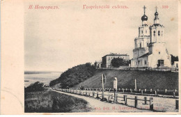 Russie - N°84489 - Route Passant Près D'une église - Russland