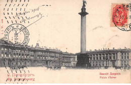 RUSSIE - SAN53573 - St Pétersbourg - Palais D'hiver - Rusland