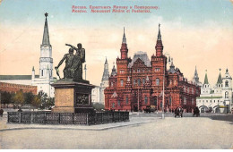 RUSSIE - SAN53571 - Moscou - Monument Minime Et Posharski - Russia