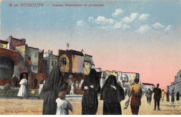 LIBAN - SAN51244 - Beyrouth - Femmes Musulmanes En Promenade - Lebanon