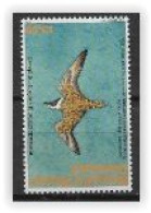 Groënland 2023, Timbre Neuf Oiseaux Migrateurs - Nuevos