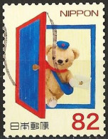 Japan 2014 - Mi 6964 - YT 6734 ( The Teddy Bear Poskuma ) - Used Stamps