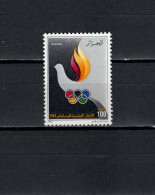 Algeria 1984 Olympic Games Los Angeles Stamp MNH - Ete 1984: Los Angeles