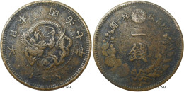 Japon - Meiji - 1 Sen An 7 (1874) - TB+/VF35 - Mon0797 - Japón