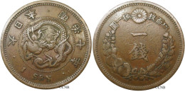 Japon - Meiji - 1 Sen An 7 (1874) - TTB/XF40 - Mon0799 - Japon