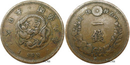 Japon - Meiji - 1 Sen An 9 (1876) - TTB/XF45 - Mon0827 - Giappone