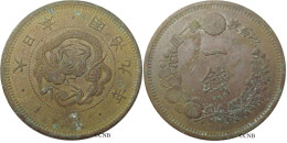 Japon - Meiji - 1 Sen An 9 (1876) - TTB+/AU50 ! - Mon0832 - Japón