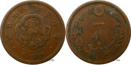 Japon - Meiji - 1 Sen An 10 (1877) - TB+/VF35 - Mon5013 - Japón