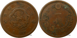Japon - Meiji - 1 Sen An 10 (1877) - TB+/VF35 - Mon5013 - Japon