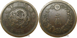 Japon - Meiji - 2 Sen An 10 (1877) - TTB/XF40 - Mon0854 - Japon