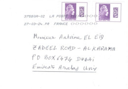 FRANCE  -  2024, POSTAGE STAMPS COVER TO DUBAI. - Brieven En Documenten