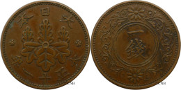 Japon - Empire - Taisho - 1 Sen An 11 (1922) - TTB/XF45 - Mon6061 - Japón