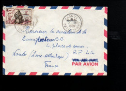 A O F SEUL SUR  LETTRE DE GAGNOA POUR LA FRANCE 1959 - Covers & Documents