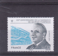 Y&T  N° 4561 ** - Unused Stamps