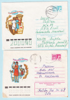 USSR 1975.0604-0707. International Women's Year. Prestamped Covers (2), Used - 1970-79