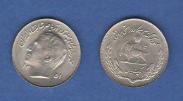 FAO Iran 1 Rial 1972 AH 1351 Riyal - Irán